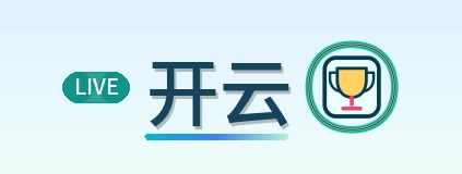 开云 Logo